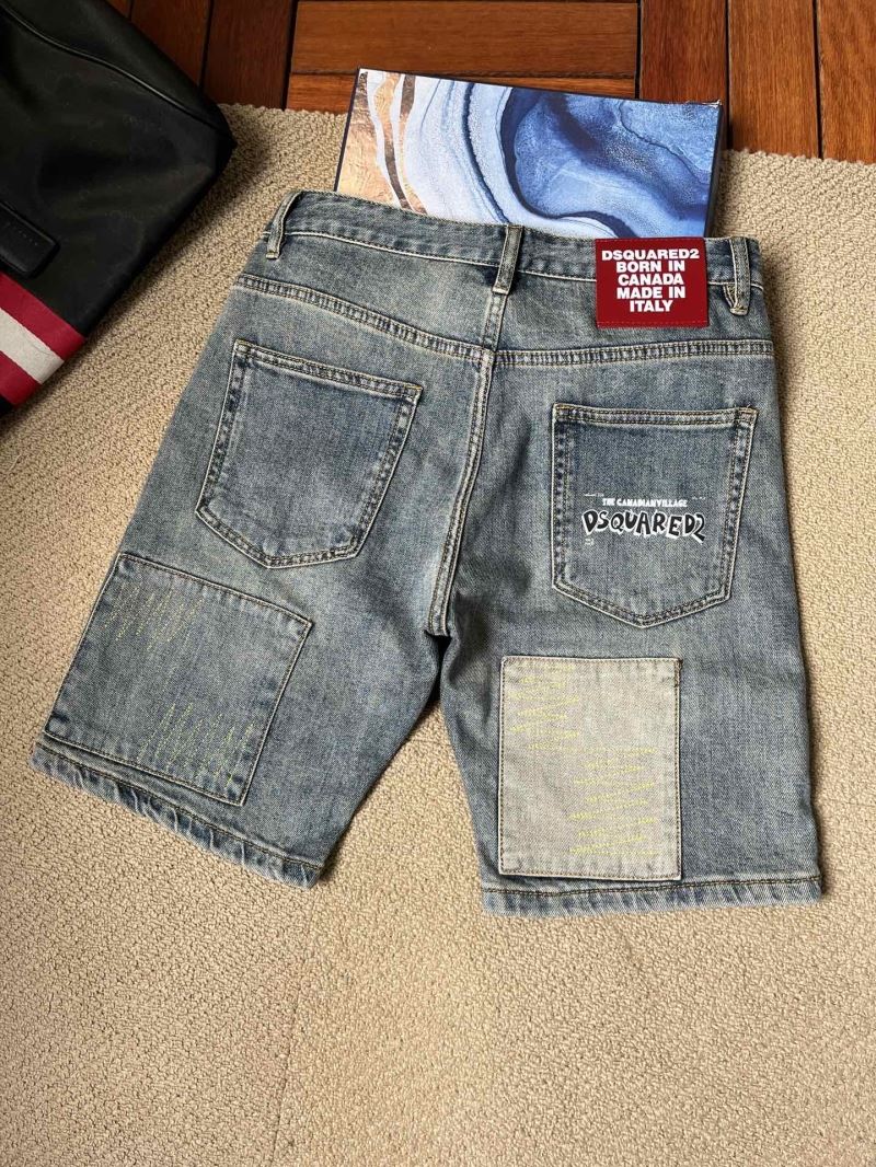 Dsquared2 Jeans